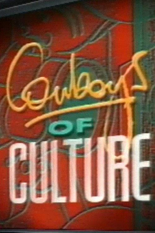 Cowboys of Culture 1990 official movie poster