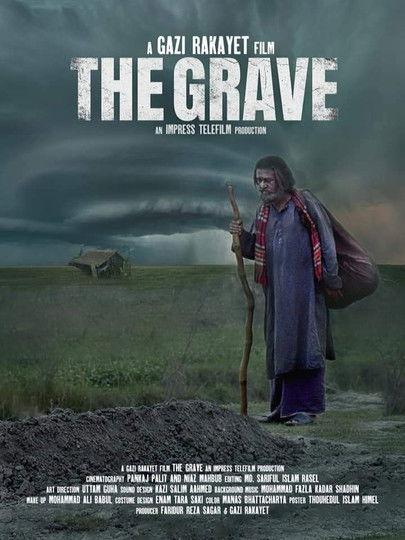 The Grave 2020 official movie poster