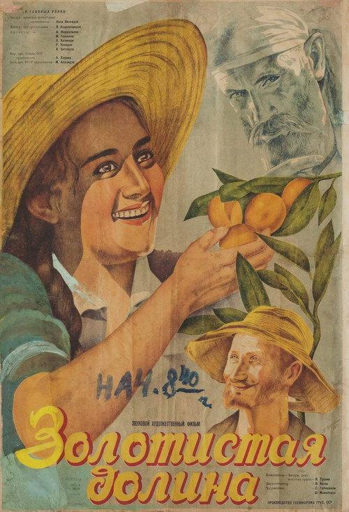 The Orange Valley 1937 official movie poster