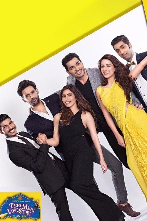 Teri Meri Love Story 2016 official movie poster