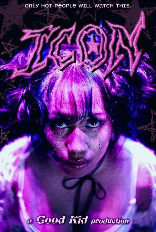 ICON 2023 official movie poster