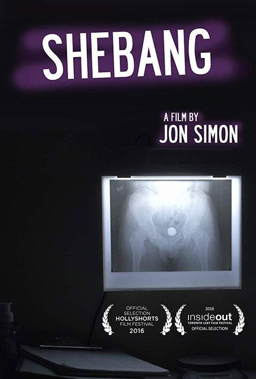 Shebang 2016 official movie poster