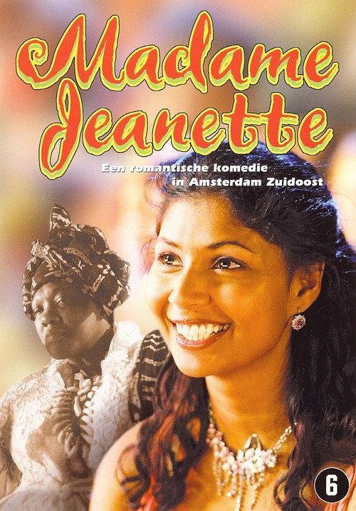 Madame Jeanette 2004 official movie poster