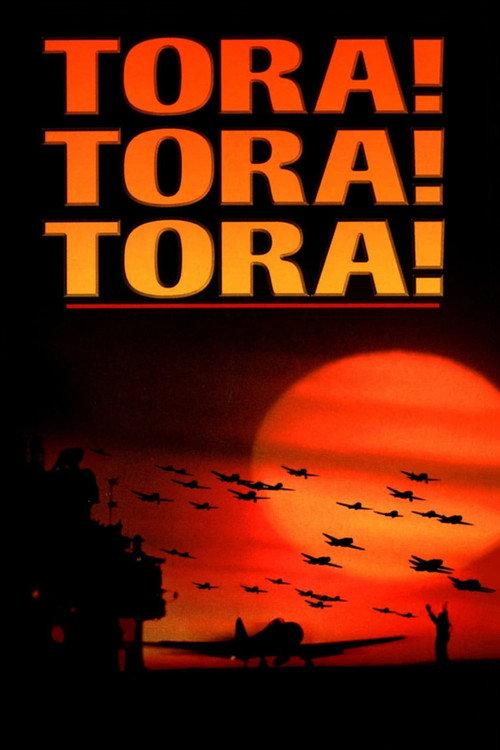 Tora! Tora! Tora! 1970 official movie poster