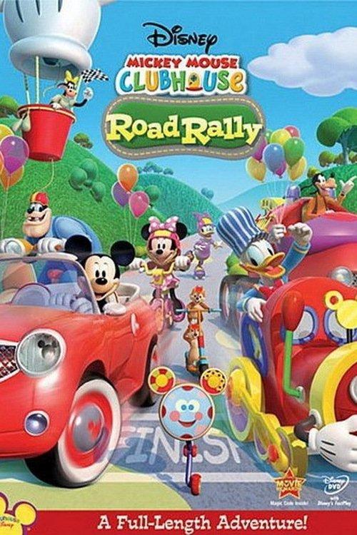 Mickey Mouse Clubhouse: Road Rally 2010 official movie poster