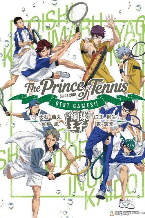 The Prince of Tennis: Best Games!! Inui & Kaido vs Shishido & Otori / Oishi & Kikumaru vs Niou & Yagyu 2019 official movie poster