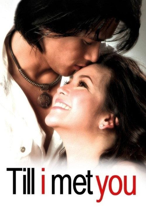 Till I Met You 2006 official movie poster