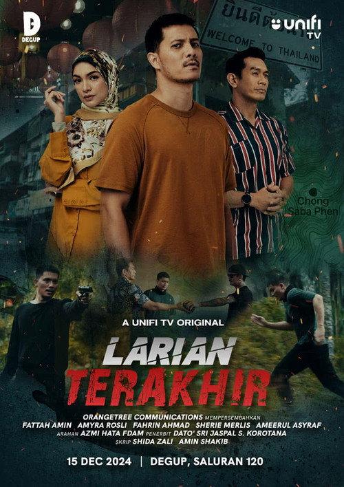 Larian Terakhir 2024 official movie poster