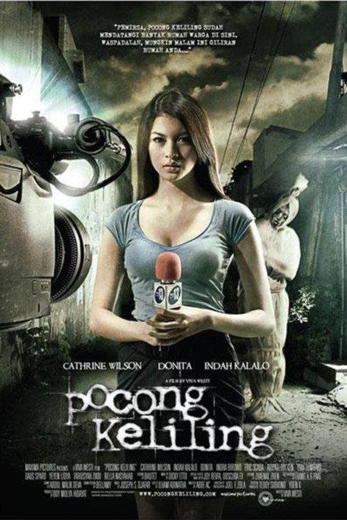 Pocong Keliling 2010 official movie poster