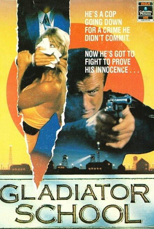 Police Story: Gladiator School 1988 official movie poster