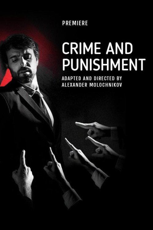 Crime and Punishment 2024 official movie poster