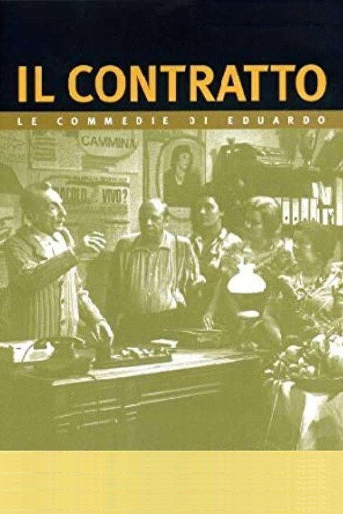 Il contratto 1981 official movie poster