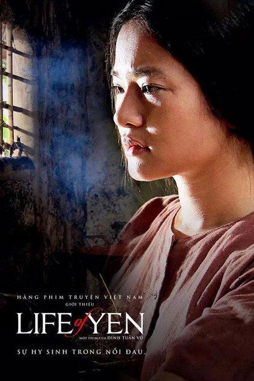 The Life of Yen 2015 official movie poster