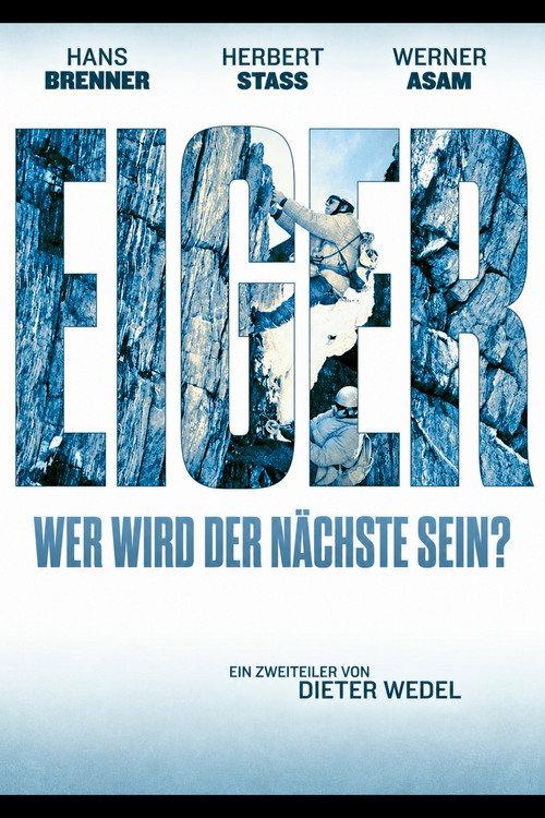 Eiger 1974 official movie poster