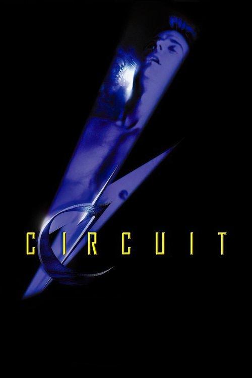 Circuit 2001 official movie poster