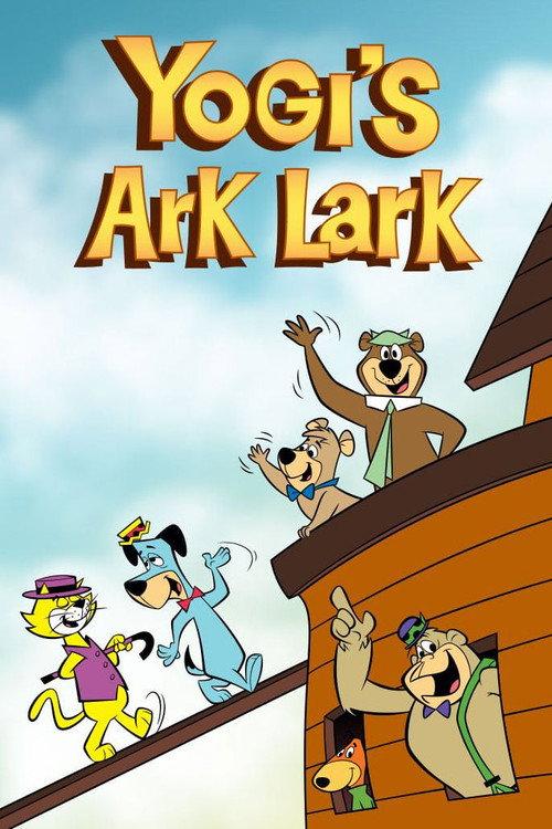 Yogi's Ark Lark 1972 official movie poster