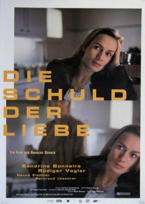 Debt of Love 1998 official movie poster