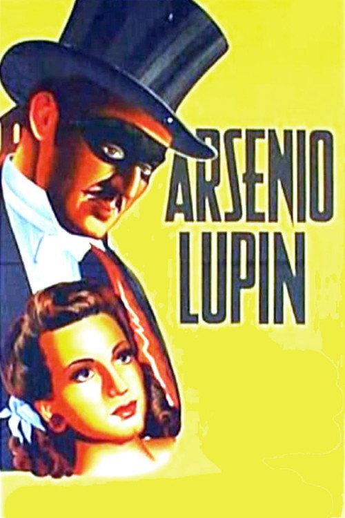Arsenio Lupin 1947 official movie poster