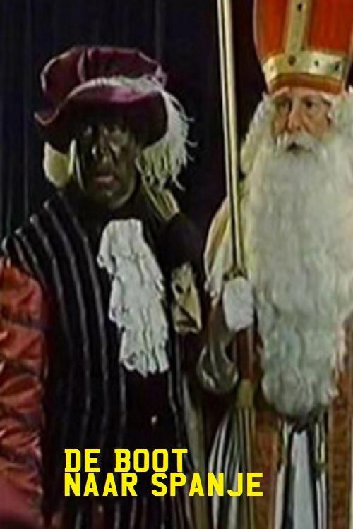 Gaston en Leo: De Boot naar Spanje 1982 official movie poster