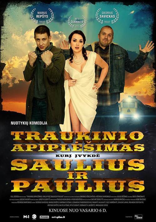 How Paul And Saul Robbed Them All 2015 official movie poster