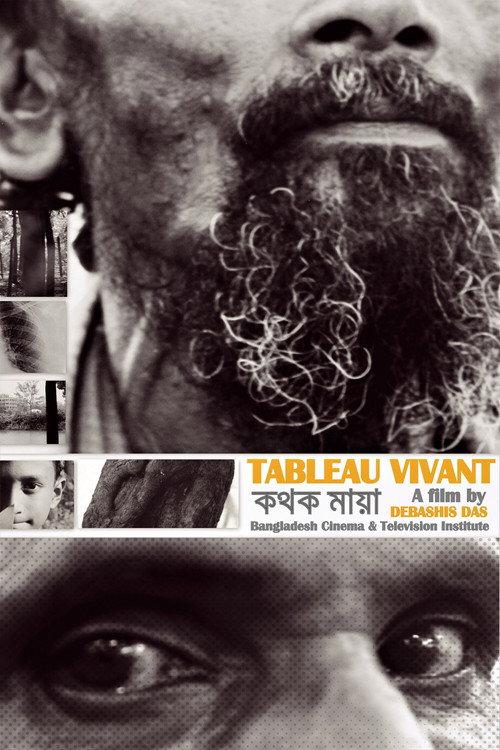Tableau Vivant 2017 official movie poster