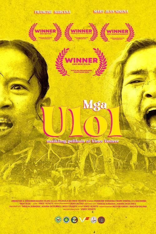 Mga Ulol (Fools) 2025 official movie poster