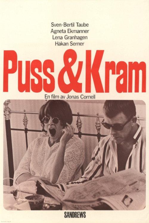 Hugs and Kisses 1967 official movie poster