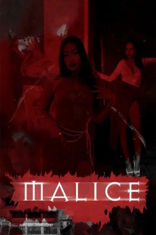 Malice 2023 official movie poster
