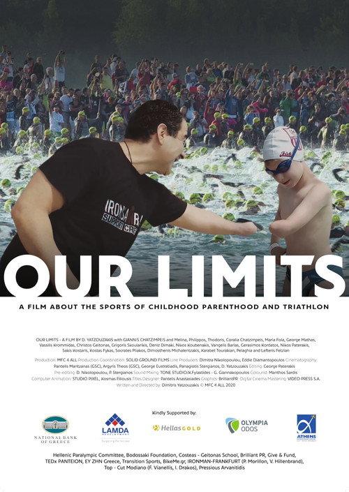 Our Limits 2021 official movie poster