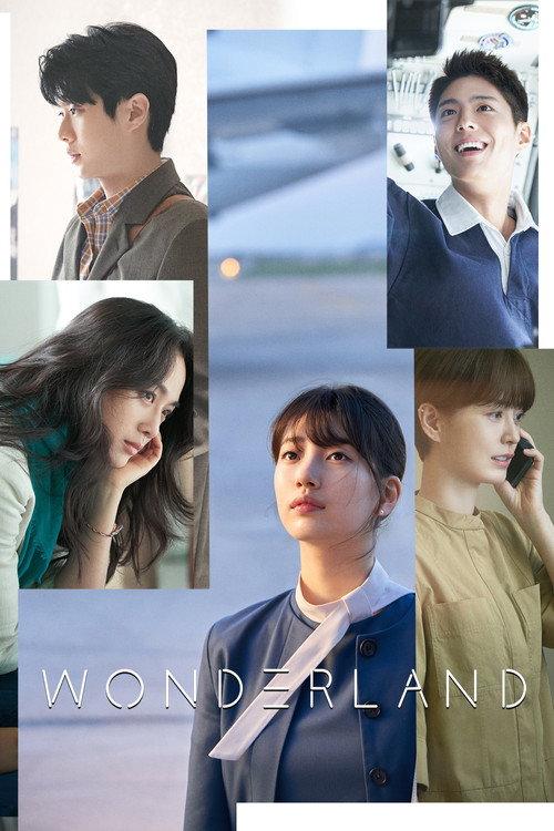 Wonderland 2024 official movie poster