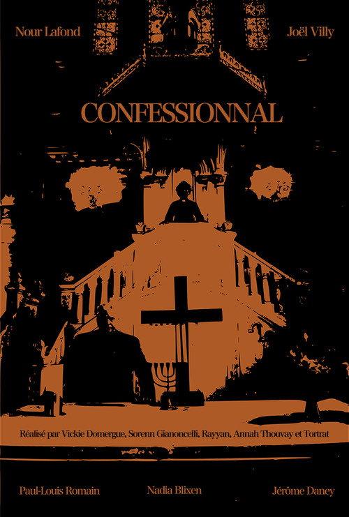 Confessionnal 2025 official movie poster