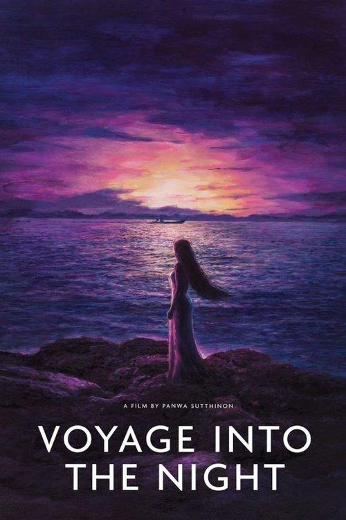 Voyage Into the Night 2021 official movie poster