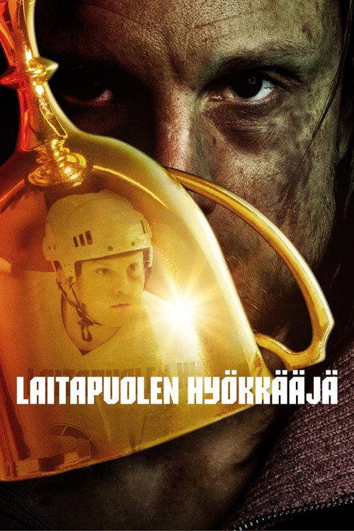On Thin Ice 2022 official movie poster