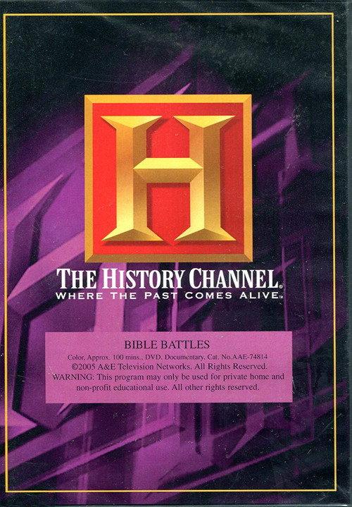 Bible Battles 2005 official movie poster