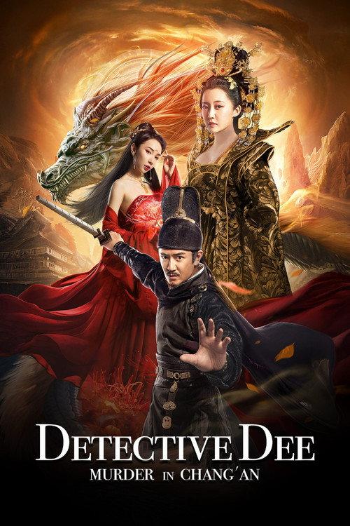 Detective Dee: Murder in Chang'an 2021 official movie poster