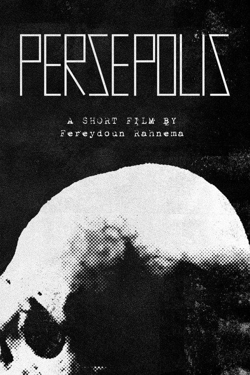 Persepolis 1960 official movie poster