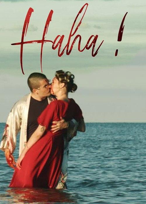 Haha! 2022 official movie poster