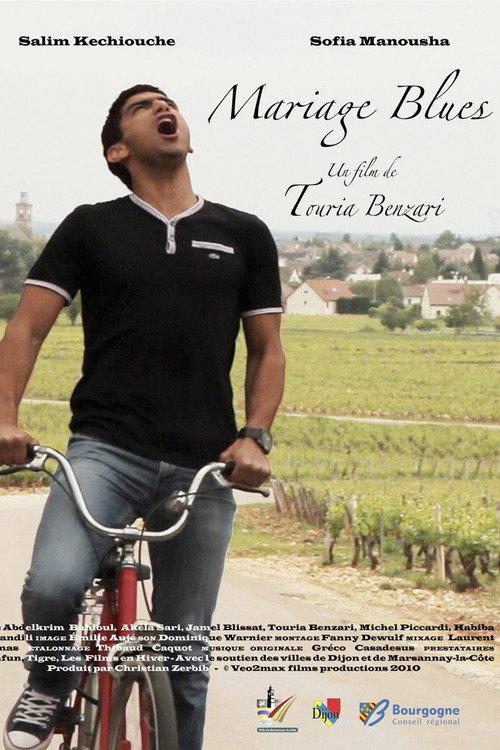Mariage Blues 2011 official movie poster