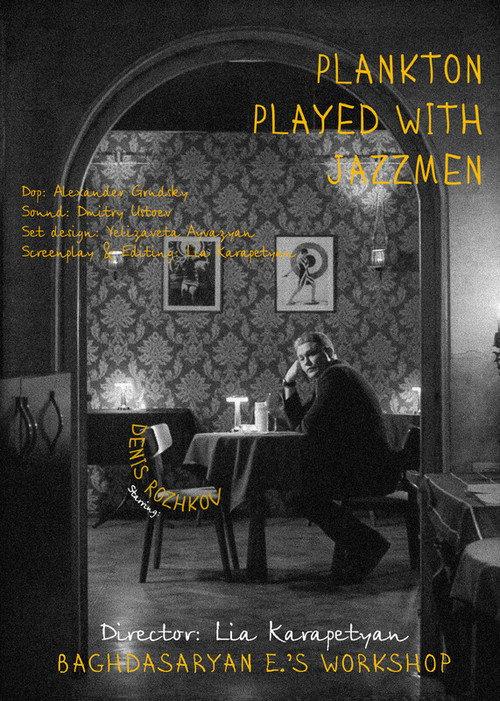 Plankton Played with jazzmen 2023 official movie poster