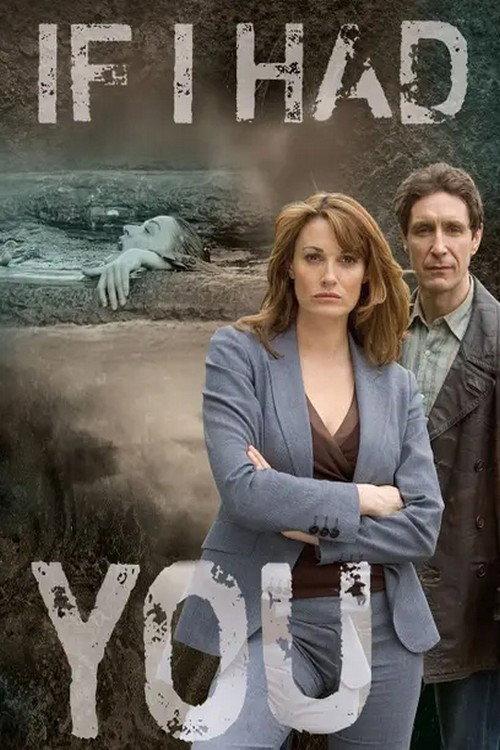 If I Had You 2006 official movie poster