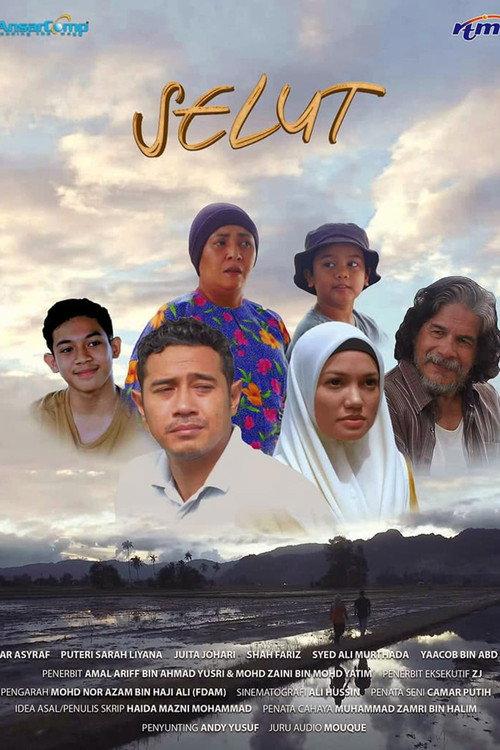 Selut 2022 official movie poster