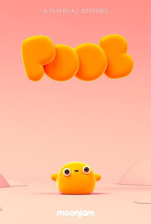 POOB 2026 official movie poster