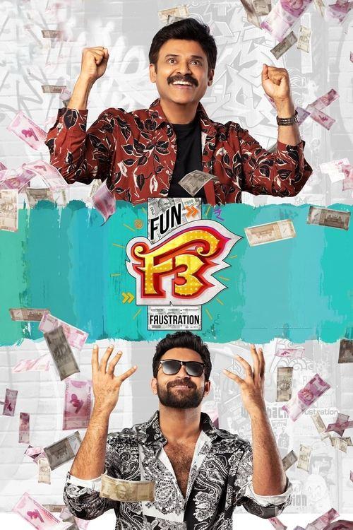 F3: Fun and Frustration 2022 official movie poster