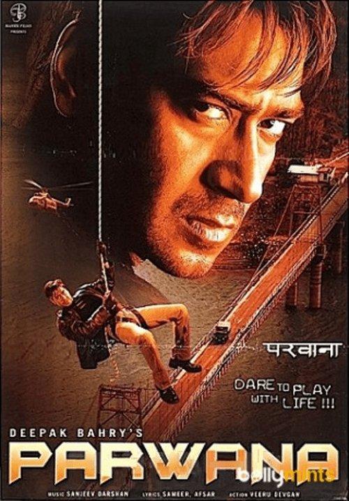 Parwana 2003 official movie poster