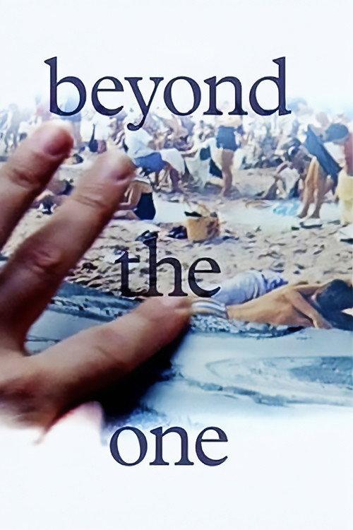 Beyond the One 2017 official movie poster
