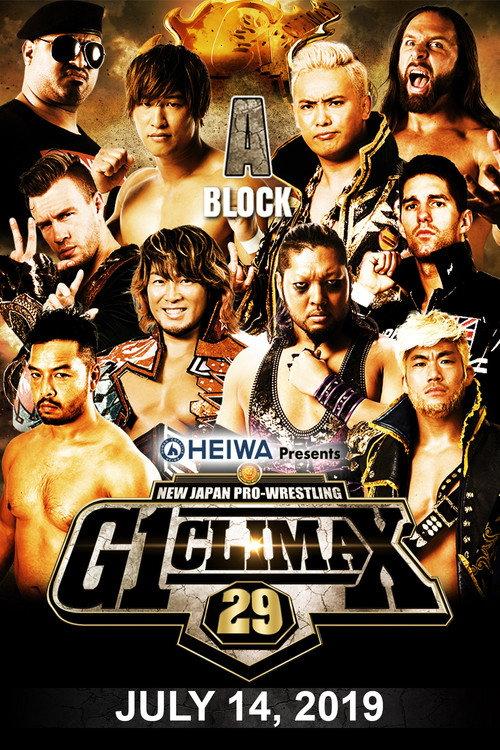 NJPW G1 Climax 29: Day 3 2019 official movie poster