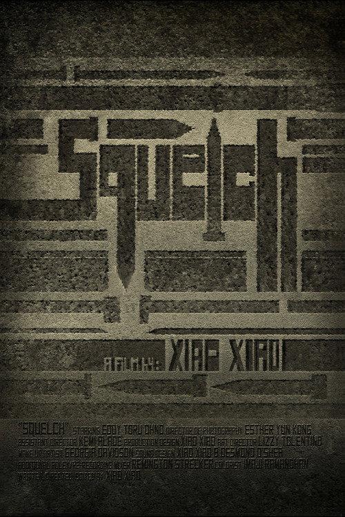 Squelch  official movie poster
