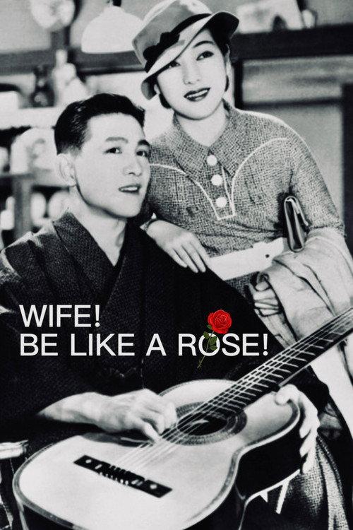 Wife! Be Like a Rose! 1935 official movie poster