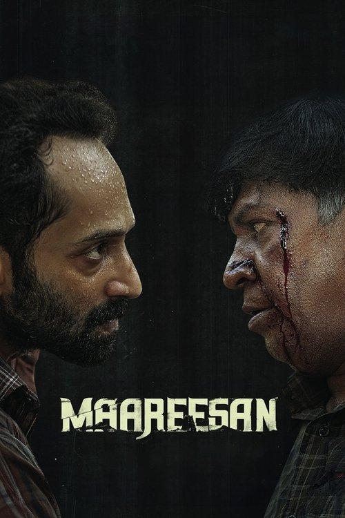 Maareesan 2025 official movie poster
