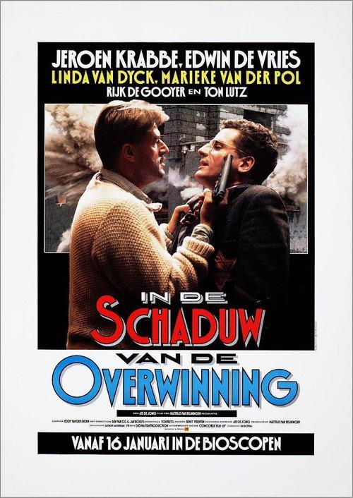 Shadow of Victory 1986 official movie poster